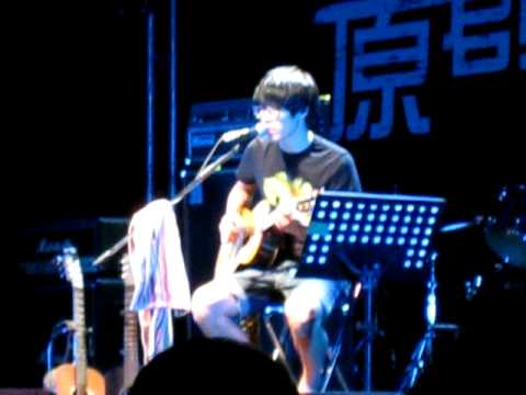 盧廣仲 - 記得穿鞋子