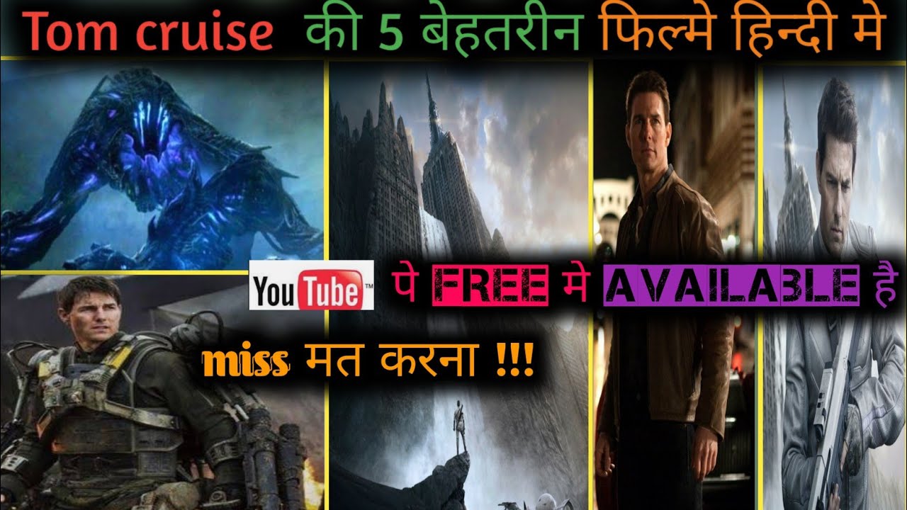 tom cruise movies in hindi dubbed science fiction movies in hindi