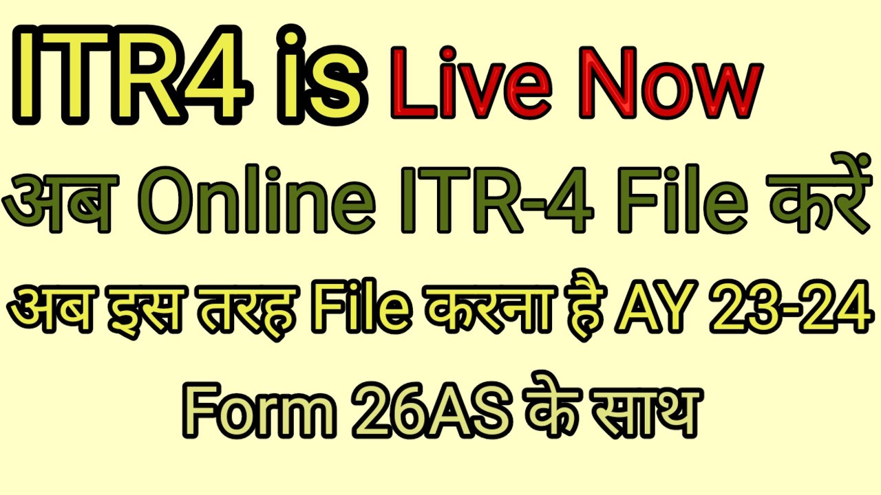 Income Tax Return Filing AY 23 24 Online Income Tax Return Filing Income tax return filing ay 23 24 online income tax return filing