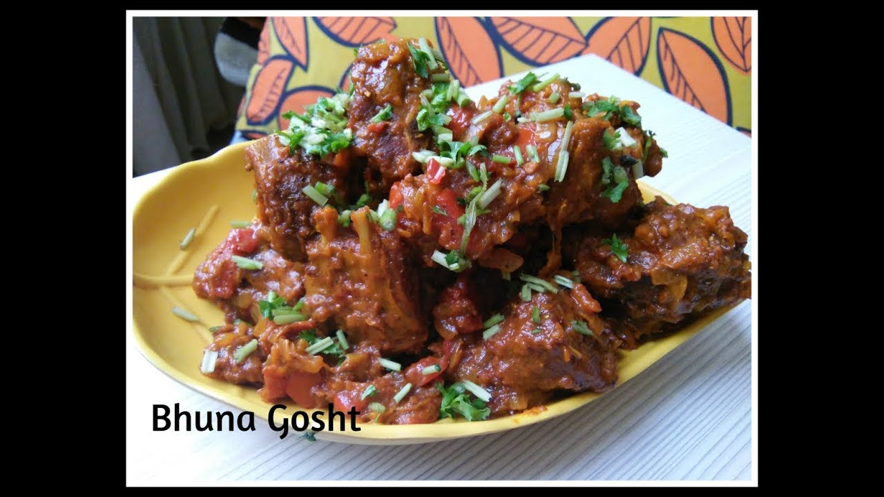 Bhuna Gosht | How to make Bhuna Gosht | Mutton recipe | By Ambrosia | Ambrosia Home Kitchen