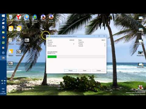 Сброс Памперса Epson 207