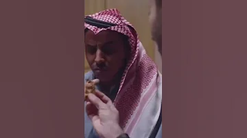 راح ورحل 