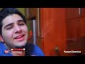 انسى محمد بشار