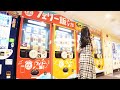 [sub]【 Japan’s Vending Machine Overnight Ferry】Solo Travel Vlog🚢Tokyo→Tokushima🎦4K
