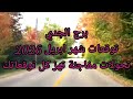 برج الجدي توقعات شهر ابريل 2026 تحولات مفاجئة تهز كل توقعاتك