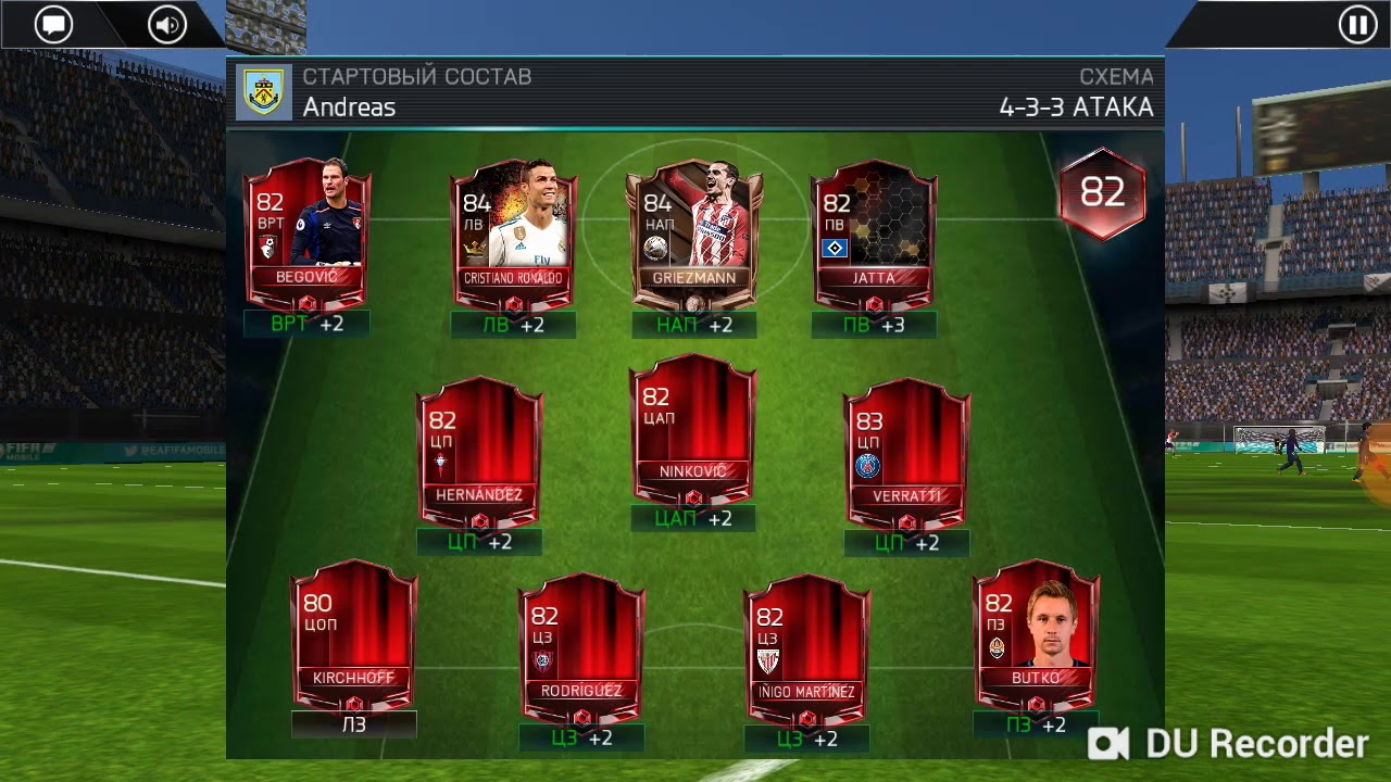 от 0 до 15.000000