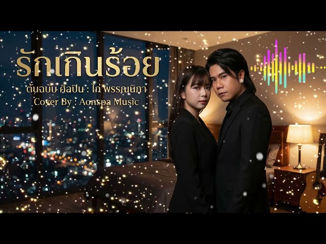thumbnail img16x9