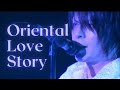 BUCK-TICK - Oriental Love Story (legendado PT-BR)