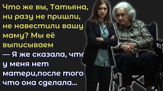 :     ..I    I