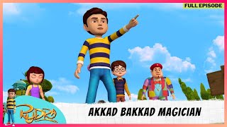 Rudra | रुद्र | Season 3 | Full Episode | Akkad Bakkad Magician