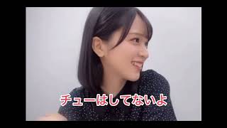 【イコラブ】佐々木舞香　お酒に酔うと