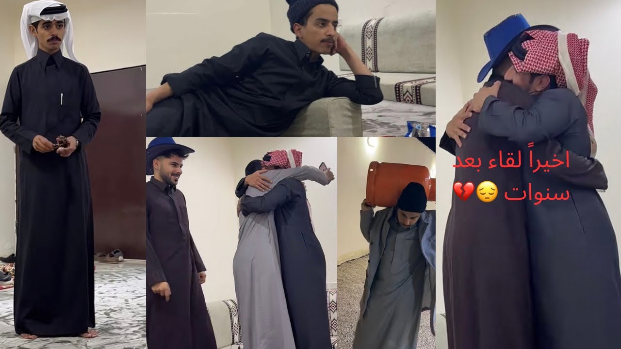 الاحد 11 يناير/ سنابات قروب السعد اخيراً اجتمعو 😔😭💜💜