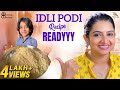 My Favourite Idli Podi Recipe | Sujitha Vlogs | Kathakelu Kathakelu