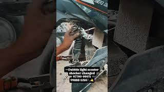 DUBBLE LIGHT SCOOTER SHOCKER CHANGED 👍🏻 #chandigarh #evrepair #ola #tricity #trending