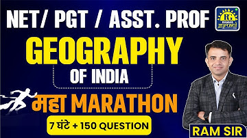 Maha-Marathon | Geography of India Part 1#netjrf #net #netjune2024  #nta #geographyofindia #hpsc