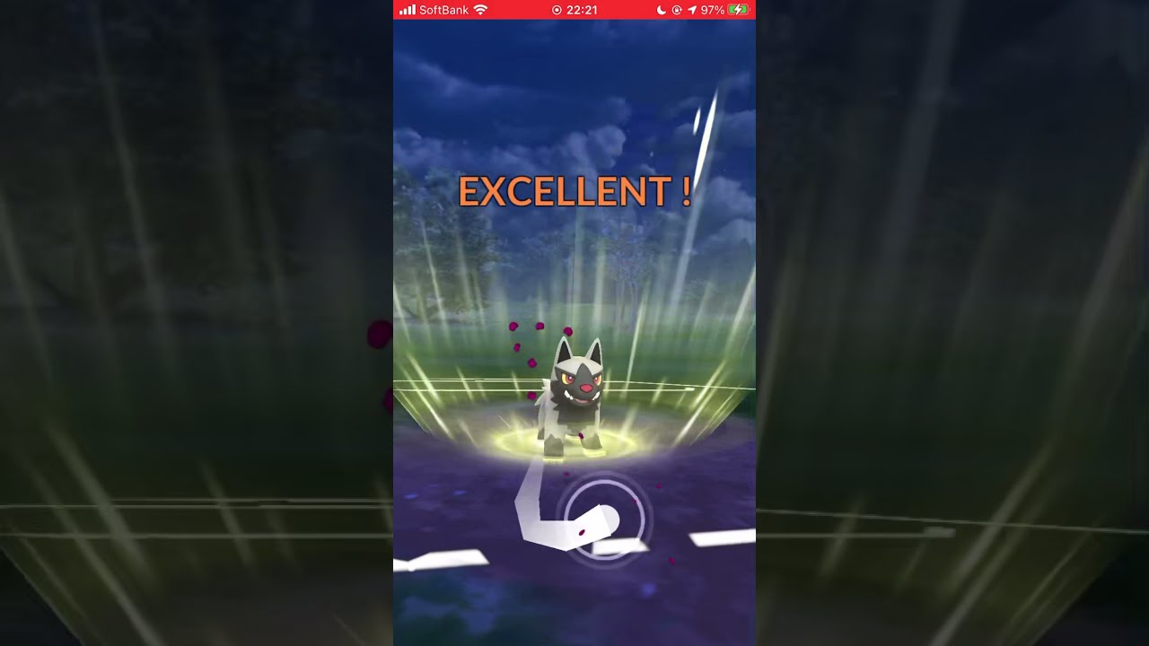 ポケモンgo 一人でもレイドができちゃう ディスコード Discord を使って伝説レイドやメガレイドにガチ勢を招待しよう Pokemon Go Raid Battle Alone Youtube ポケモンgo 一人でもレイドができちゃう ディスコード Discord を使って伝説レイドやメガレイドにガチ勢を招待しよう Pokemon Go Raid Battle Alone Youtube