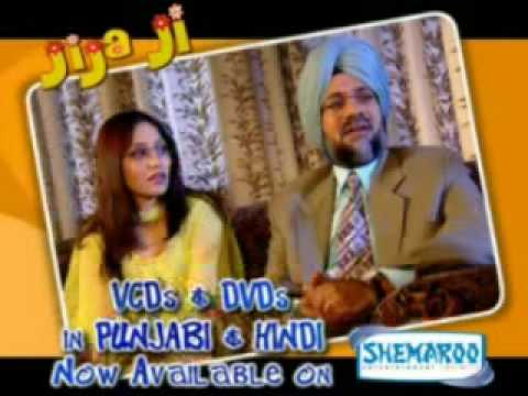 Ranker Video
