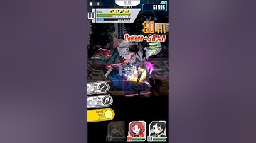 SAO: Memory Defrag Battle Royal of AR Newbies Ranking OS v2+Pyuuki