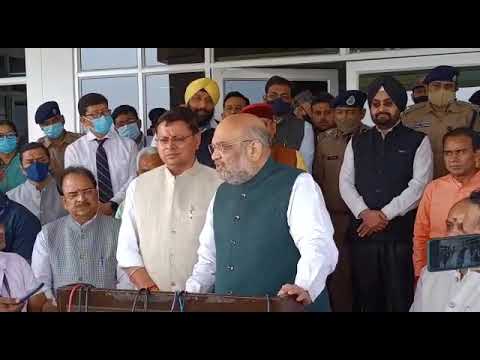 सीएम पुष्कर की तारीफ कर गए अमित शाह, कहा फिर से देगी देवभूमि आशीर्वाद