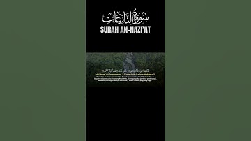 💫 Surah An-Nazi’at | Powerful Yet Calm | سورة النازعات #VoiceOfPeace