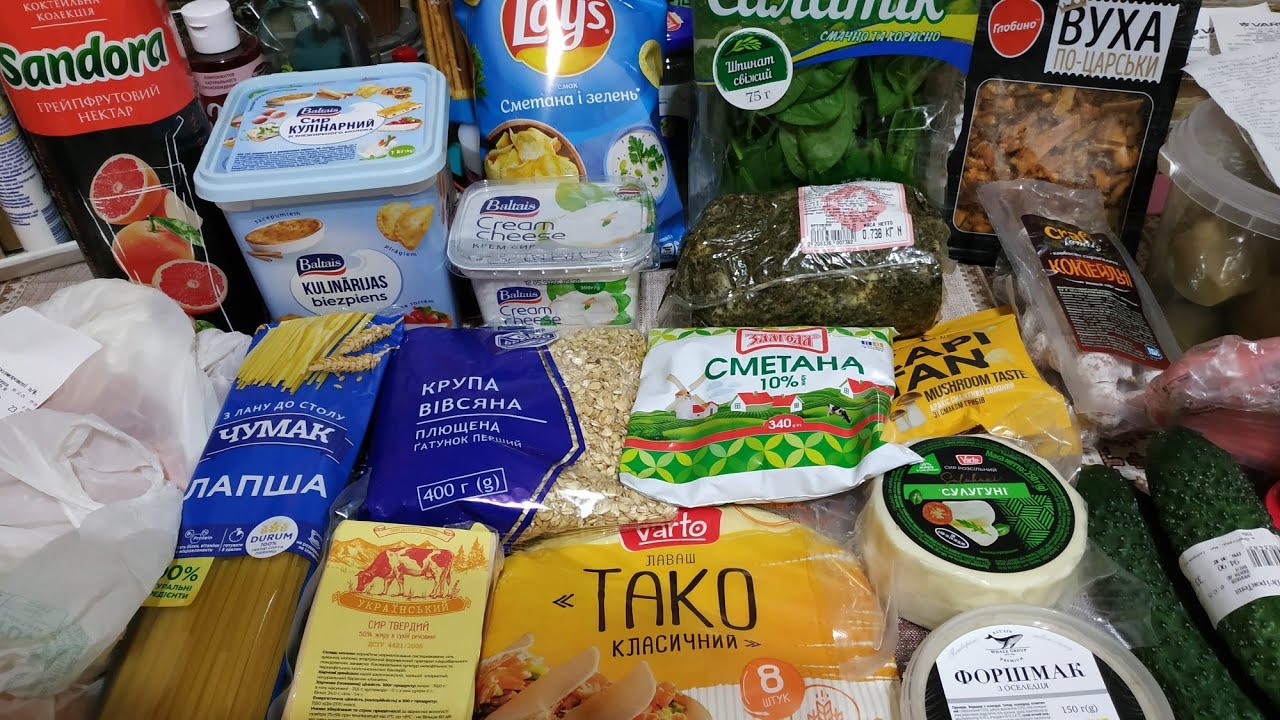 «Варус: цены, акции и выгодные покупки»🛒