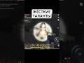 ДИКИЙ ДИЗБАЛАНС В РАСТ МОБАЙЛ - Официальный Мобильный Раст от Фейспанч и Тенцент Новости 2026