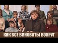 Ребенок жил в агрессивной среде - Дела семейные #сЕленойДмитриевой