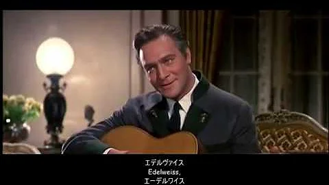تحميل 音楽のおくりものドレミの歌マリア