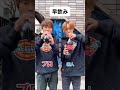【早飲み】プロvs素人の対決がやばいww #早飲み #メントスコーラ #mentoscola #shorts