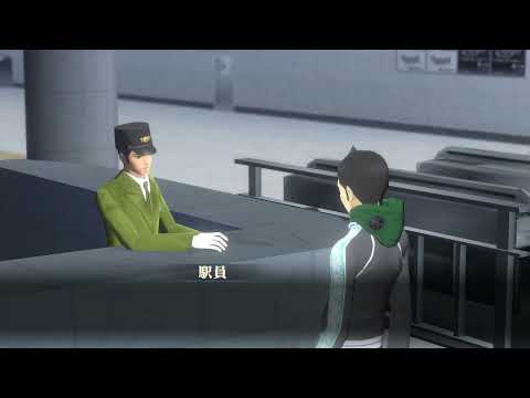 【垂れ流し】真・女神転生III やる #1