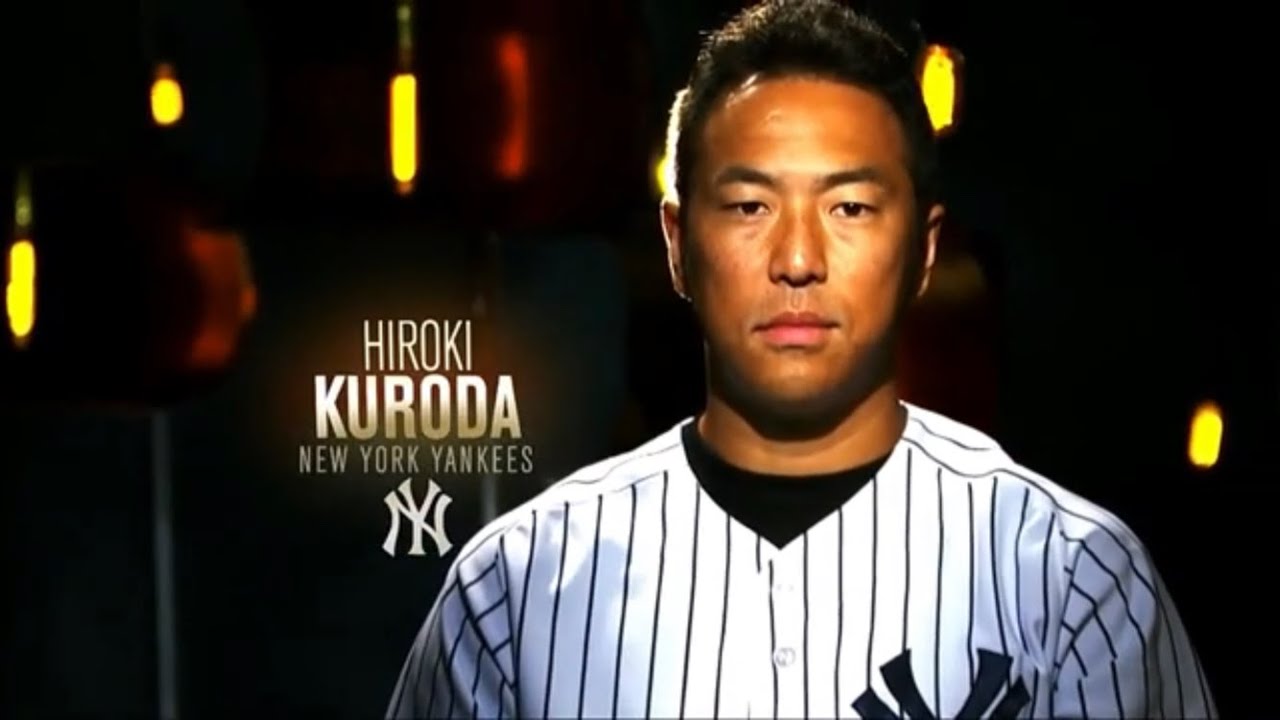 New York Yankees 2014 Home Opener