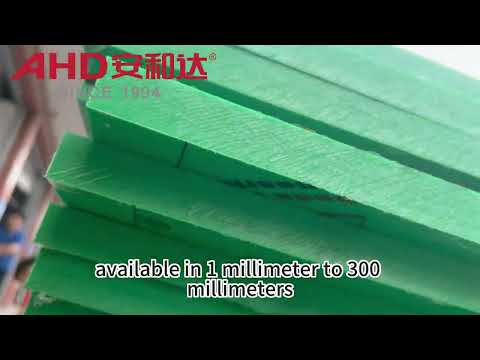 AHD GREEN HDPE