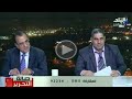 صالة التحرير مع عزة مصطفى 2 11 2014 صالة التحرير مع عزة مصطفى 2 11 2014
