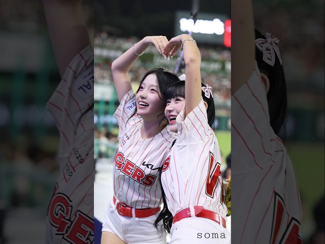배신하지 말고 우리만 봐줘요! #이예은 #유세리 #이예은치어리더 #유세리치어리더 #李睿恩 #기아타이거즈 #cheer #치어리더