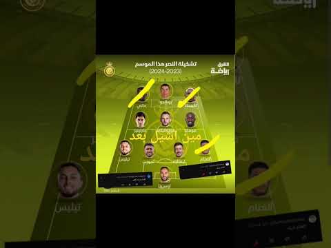 شلت الغنام ميت اشيل خلونا نوصل ٧٠٠ مشترك