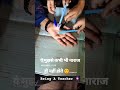 #mohammadiurduschool#school#ytshorts #shortvideo #shorts#motivation #students #sorts