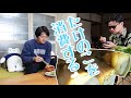 たけのこが余り過ぎたから友達に食べてもらおう1