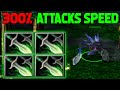 DOTA SLARK X4 BUTTERFLY 300% ATTACK SPEED = RAMPAGE