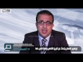 مصر العربية إبراهيم العسال يتحدث عن تاريخ الأندلس ونظرة الغرب لها 