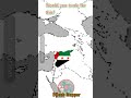 Question for Syria IB:@BanglamappingYT #geography #map #asia #system #syria #mapping