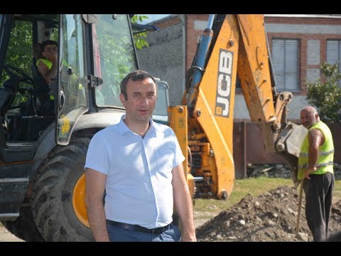 სოფელ განათლებაში გაზიფიცირების  სამუშაოები დაიწყო