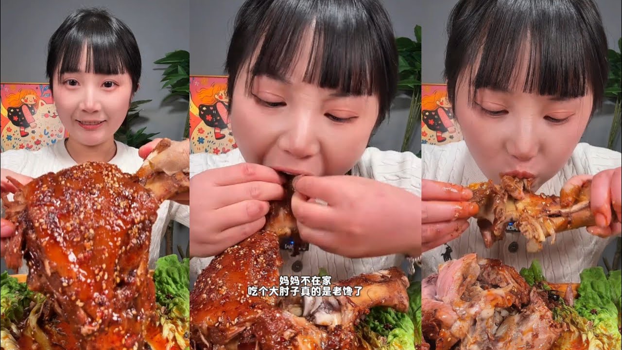 ASMR MUKBANG|| 这个肘子很好吃吃起来一点也不膩 ~ 
