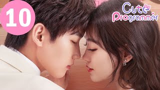ENG SUB | Cute Programmer |  程序员那么可爱 | EP10 | Xing Zhaolin, Zhu Xudan