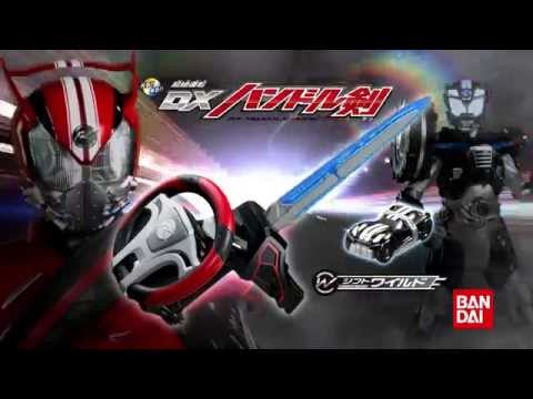 幪面超人Drive廣告2