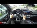 The New Mercedes GLE 53 AMG Coupe 2021 Test Drive