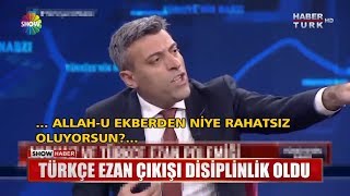 Türkçe ezan çıkışı disiplinlik oldu Resimi