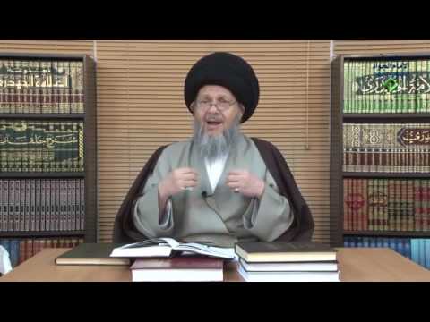هل الامامة بديل عن التوحيد عند الشيعة السيد كمال الحيدري