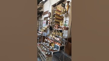 Thumbnail of مالي شغل بلسوق / الهام مدفعي