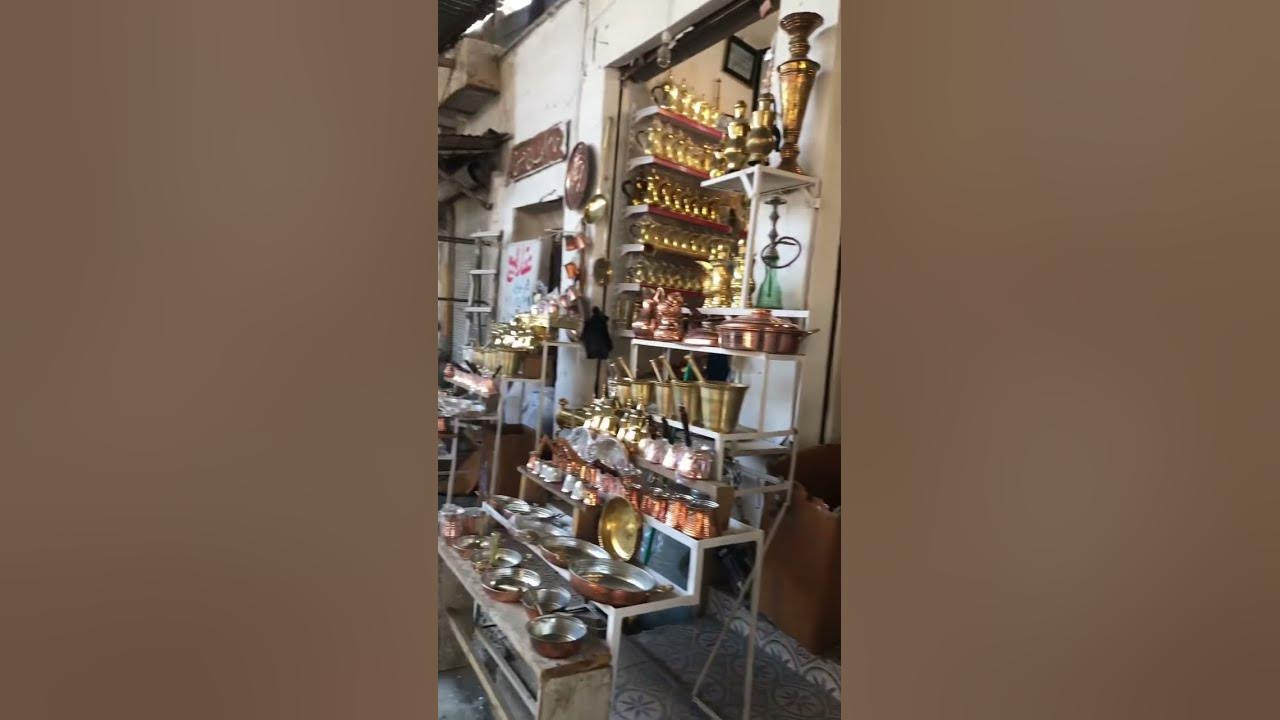 مالي شغل بلسوق / الهام مدفعي
