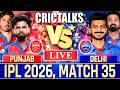 🔴 Punjab vs Delhi, Live Match Today | IPL 2026 Live Commentary, PBKS vs DC Live Score